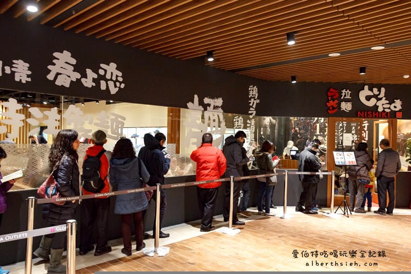 雞玉錦拉麵.桃園中壢華泰名品城美食(日本連續四年排隊美食拉麵) - 第2張圖 雞玉錦拉麵.桃園中壢華泰名品城美食(日本連續四年排隊美食拉麵)