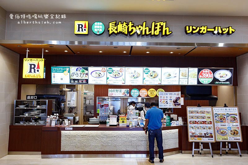 沖繩自駕自由行．RingerHut長崎ちゃんぽん（營養滿點大份量蔬菜強棒麵）