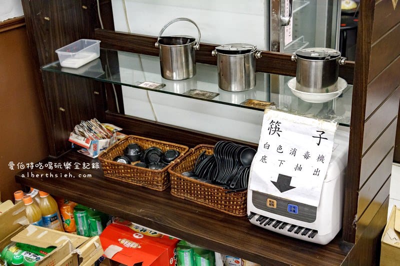 西村十四麵食館.桃園八德美食(牛肉麵口味眾多,刺身麻辣湯頭麻而不躁的好喝) - 第4張圖 西村十四麵食館.桃園八德美食(牛肉麵口味眾多,刺身麻辣湯頭麻而不躁的好喝)