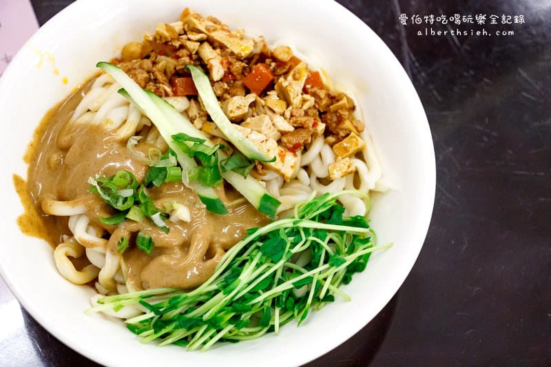 西村十四麵食館.桃園八德美食(牛肉麵口味眾多,刺身麻辣湯頭麻而不躁的好喝) - 第19張圖 西村十四麵食館.桃園八德美食(牛肉麵口味眾多,刺身麻辣湯頭麻而不躁的好喝)