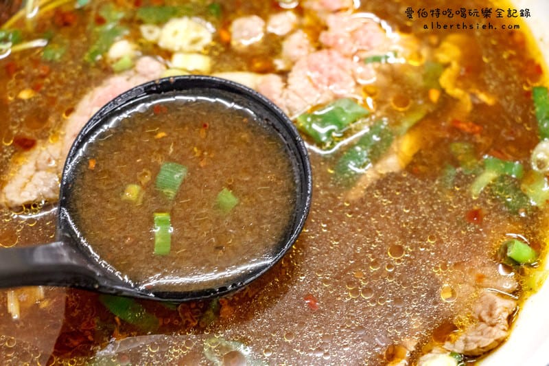 西村十四麵食館.桃園八德美食(牛肉麵口味眾多,刺身麻辣湯頭麻而不躁的好喝) - 第13張圖 西村十四麵食館.桃園八德美食(牛肉麵口味眾多,刺身麻辣湯頭麻而不躁的好喝)