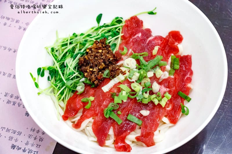 西村十四麵食館.桃園八德美食(牛肉麵口味眾多,刺身麻辣湯頭麻而不躁的好喝) - 第9張圖 西村十四麵食館.桃園八德美食(牛肉麵口味眾多,刺身麻辣湯頭麻而不躁的好喝)