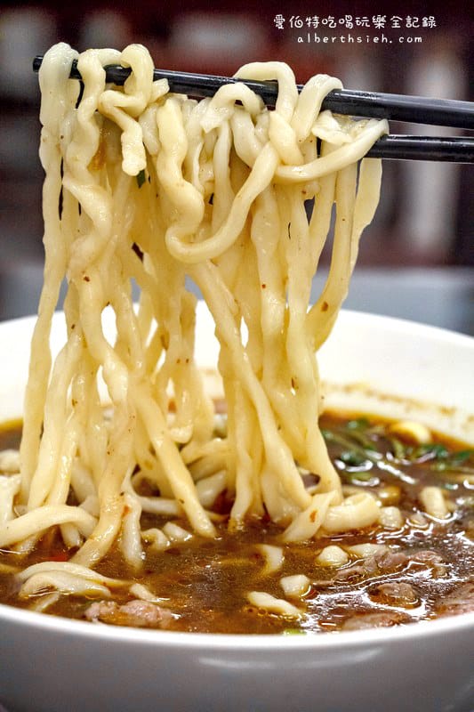 西村十四麵食館.桃園八德美食(牛肉麵口味眾多,刺身麻辣湯頭麻而不躁的好喝) - 第15張圖 西村十四麵食館.桃園八德美食(牛肉麵口味眾多,刺身麻辣湯頭麻而不躁的好喝)