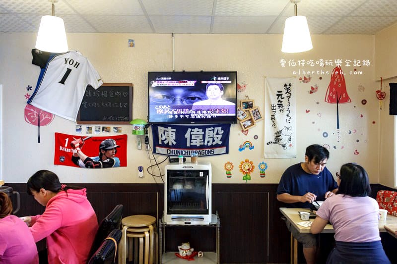 麵屋嵐山．桃園區美食（隱藏在巷弄間的限量美味拉麵店）
