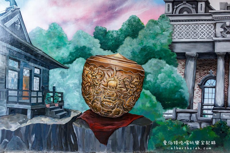 桃園大溪景點．大慶洞（當地特色意象彩繪藝術）