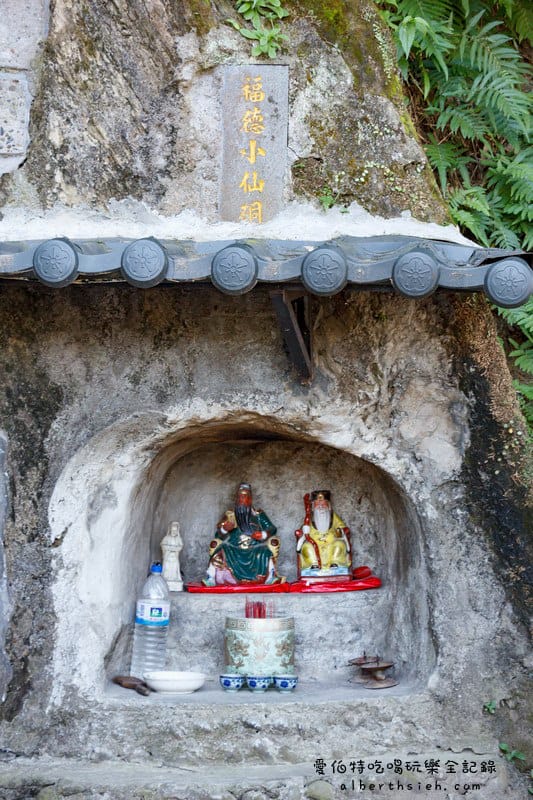 桃園大溪景點．大慶洞（當地特色意象彩繪藝術）