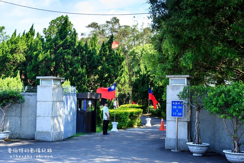 桃園大溪景點．經國紀念館（北橫休憩處，陵寢衛兵交接）