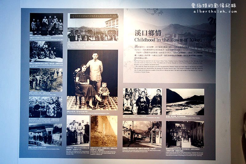 桃園大溪景點．經國紀念館（北橫休憩處，陵寢衛兵交接）
