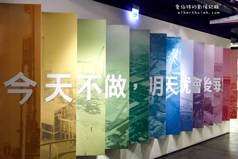 桃園大溪景點．經國紀念館（北橫休憩處，陵寢衛兵交接）