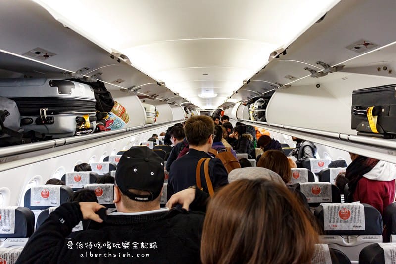 日本東京自由行．台灣虎航：直飛羽田空港（晚飛早回的紅眼航班）