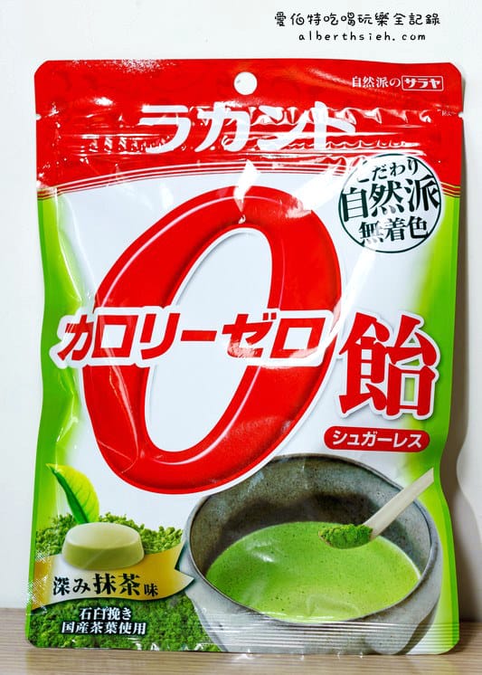 日本伴手禮．抹茶甜點茶飲總整理（持續更新中目前31種）