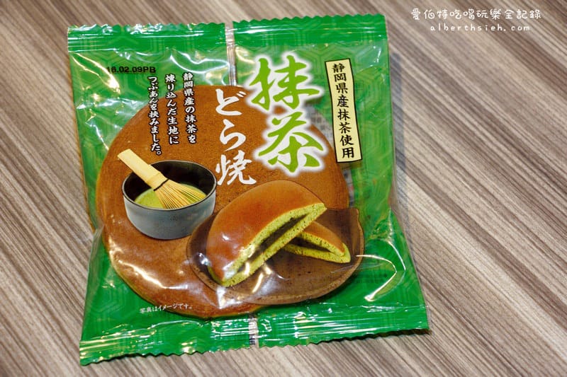 日本伴手禮．抹茶甜點茶飲總整理（持續更新中目前31種）