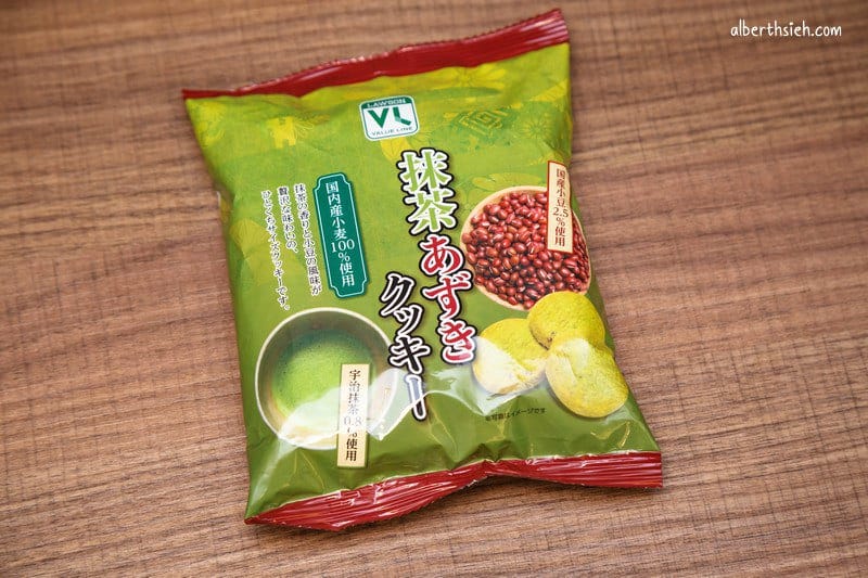 日本伴手禮．抹茶甜點茶飲總整理（持續更新中目前31種）