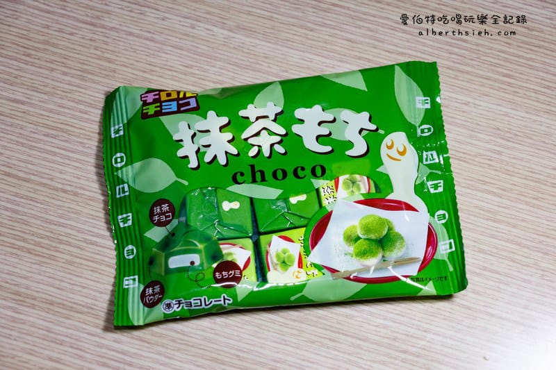 日本伴手禮．抹茶甜點茶飲總整理（持續更新中目前31種）