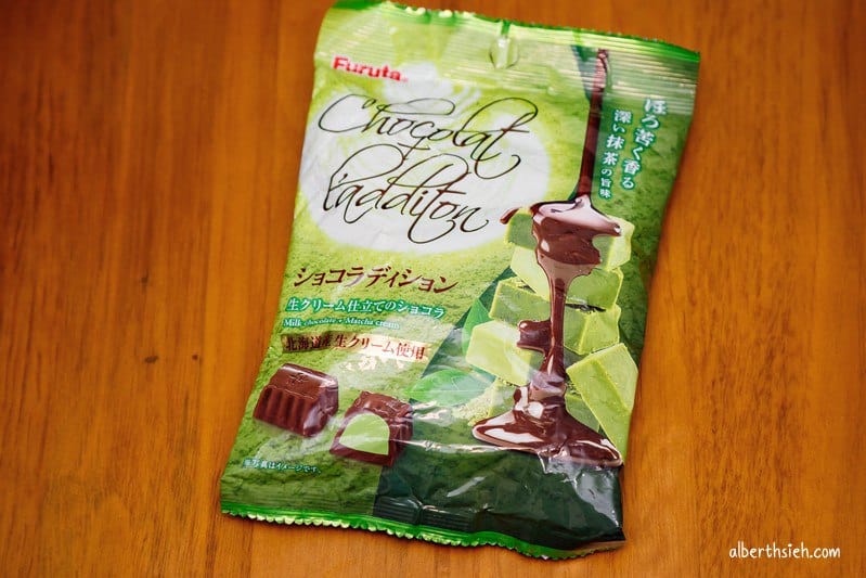 日本伴手禮．抹茶甜點茶飲總整理（持續更新中目前31種）