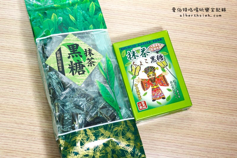 日本伴手禮．抹茶甜點茶飲總整理（持續更新中目前31種）