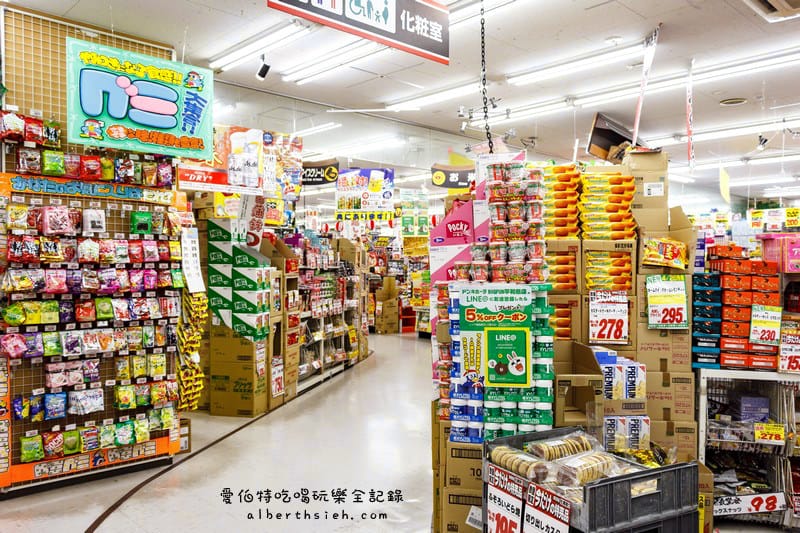 日本東京自由行．天然溫泉平和島（廉價航空深夜回台前的放鬆好去處）