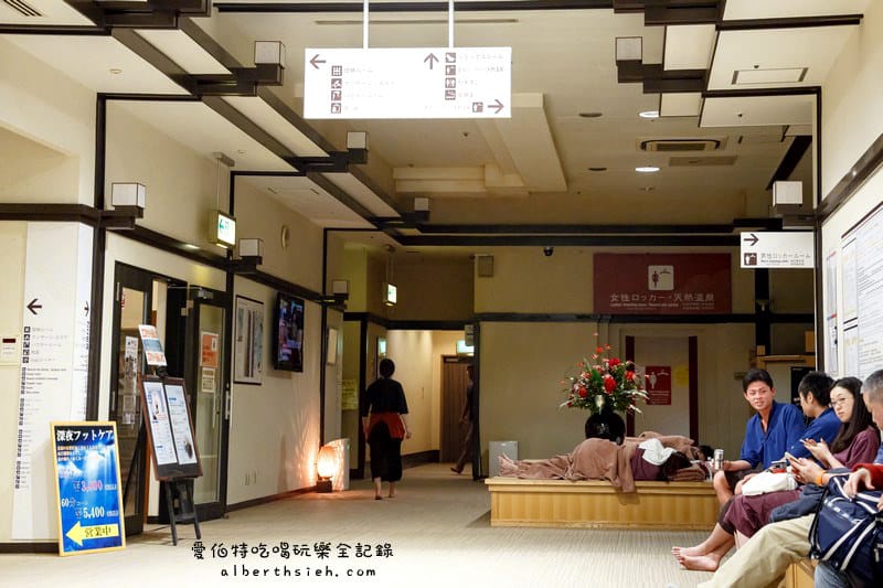 日本東京自由行．天然溫泉平和島（廉價航空深夜回台前的放鬆好去處）