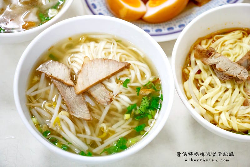 達摩麵店．桃園大溪美食（口感偏淡，但提供的醬汁味道很讚）