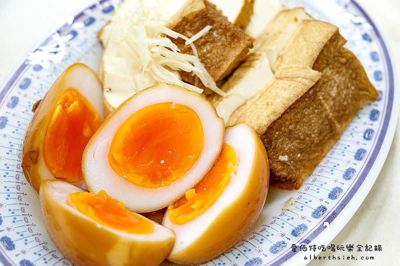 達摩麵店．桃園大溪美食（口感偏淡，但提供的醬汁味道很讚）