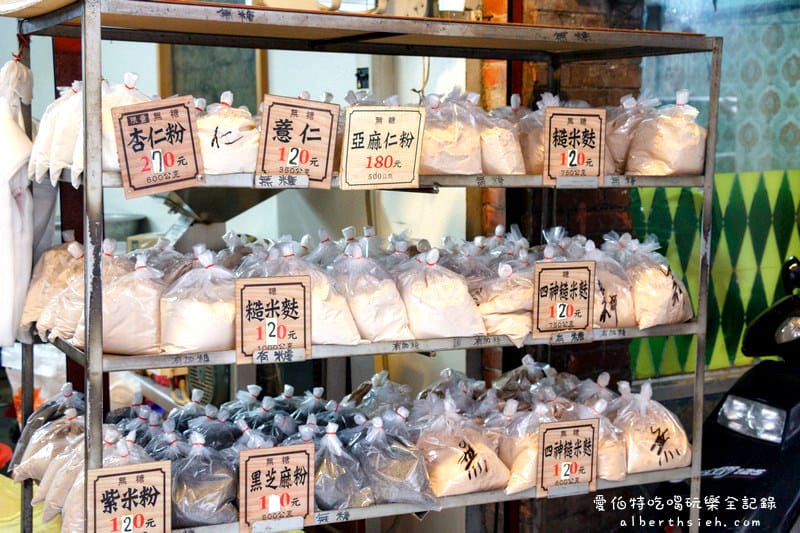達摩麵店．桃園大溪美食（口感偏淡，但提供的醬汁味道很讚）