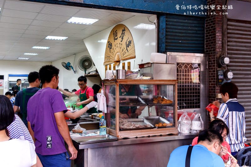 達摩麵店．桃園大溪美食（口感偏淡，但提供的醬汁味道很讚）