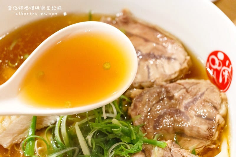 品川蘭．桃園區愛買（CNN評選美食，配菜的辣椒超開胃）