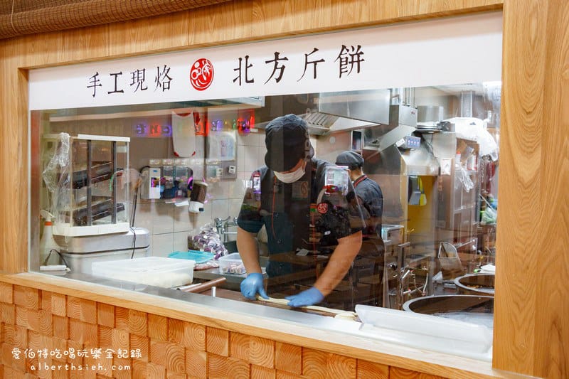 品川蘭．桃園區愛買（CNN評選美食，配菜的辣椒超開胃）
