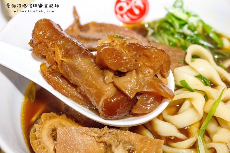 品川蘭．桃園區愛買（CNN評選美食，配菜的辣椒超開胃）