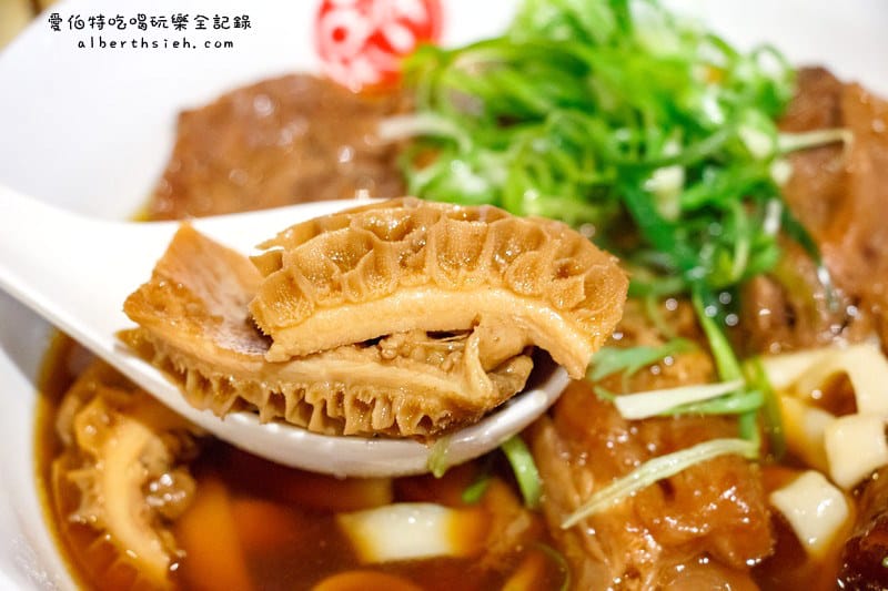 品川蘭．桃園區愛買（CNN評選美食，配菜的辣椒超開胃）