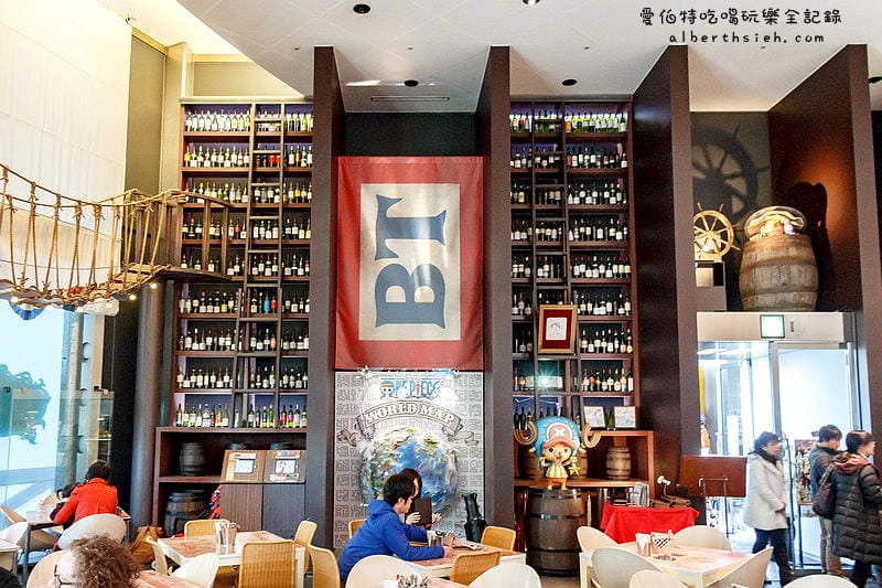 芭拉蒂海上餐廳BARATIE．東京台場美食（海賊迷必去的朝聖景點）