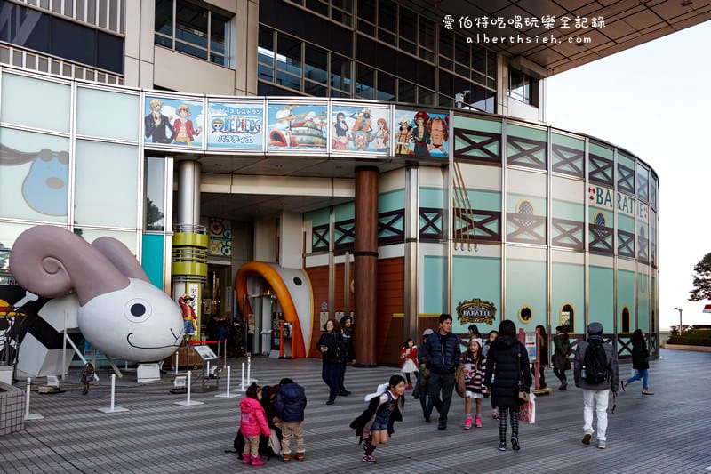 芭拉蒂海上餐廳BARATIE．東京台場美食（海賊迷必去的朝聖景點）