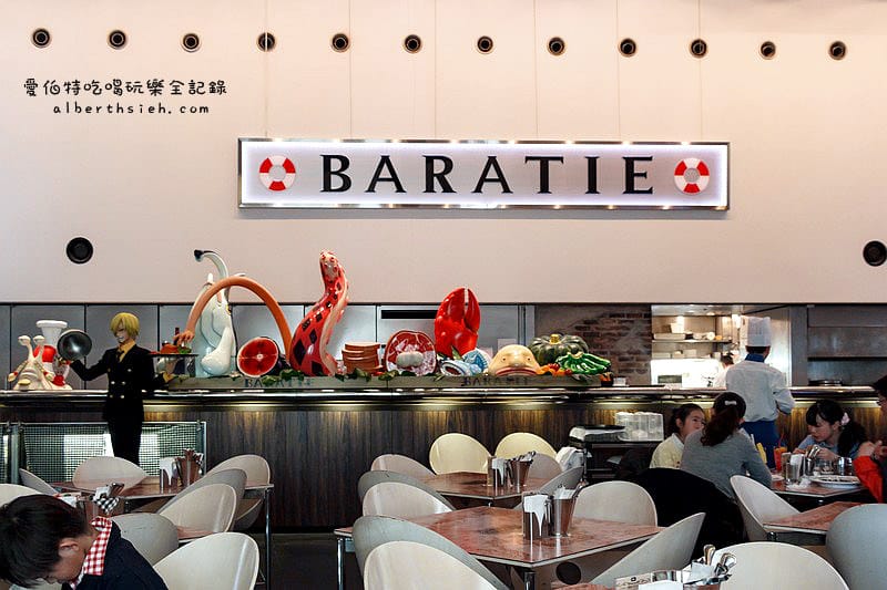 芭拉蒂海上餐廳BARATIE．東京台場美食（海賊迷必去的朝聖景點）