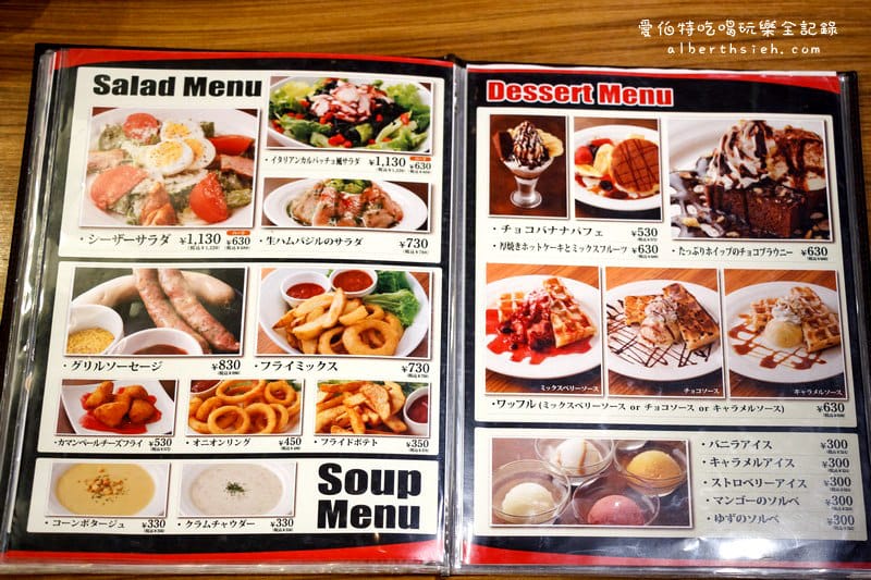 東京台場自由行．Diver City：Hamburg & Steak HIRO（有附上鐵板可以自行燒烤加熱牛排）
