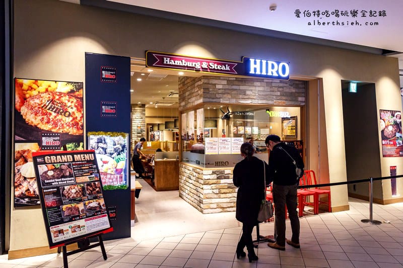 東京台場自由行．Diver City：Hamburg & Steak HIRO（有附上鐵板可以自行燒烤加熱牛排）