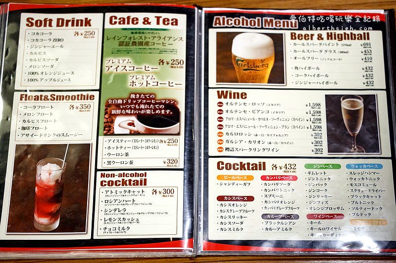東京台場自由行．Diver City：Hamburg & Steak HIRO（有附上鐵板可以自行燒烤加熱牛排）