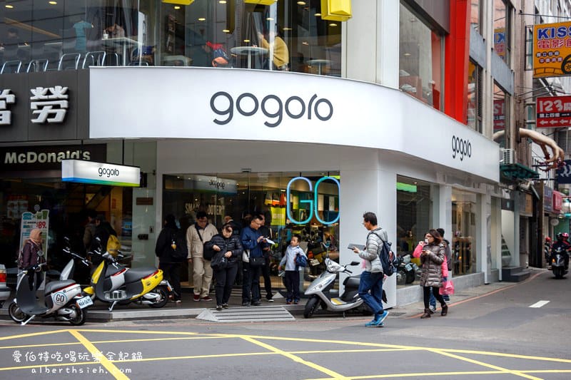 電動機車．Gogoro（騎乘一個月心得感想記錄）