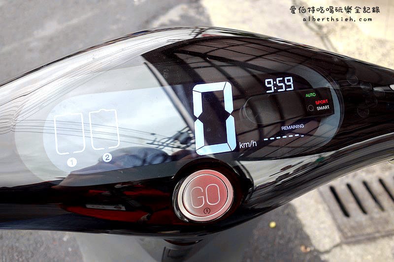 電動機車．Gogoro（騎乘一個月心得感想記錄）