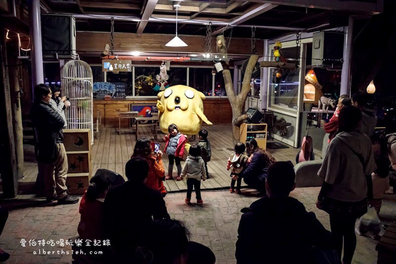 南投市．星月天空（賞夕陽夜景的猴探井親子互動園區）