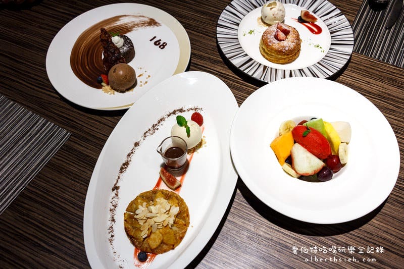 台北敦化SOGO．No.168 PRIME牛排館（在高檔裝潢享用美味的米其林星級料理）