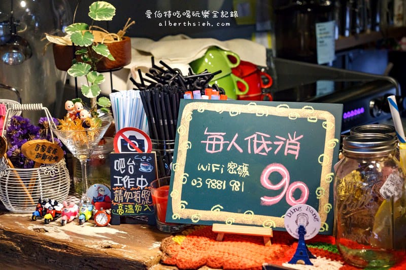 宜蘭礁溪．定邦咖啡（三合院改建有味道讓人慢活的咖啡廳）