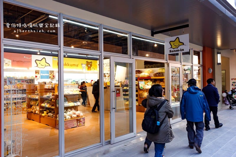 華泰名品城 GLORIA OUTLETS．桃園中壢賣場 （商品均65折的首座美式露天購物村）