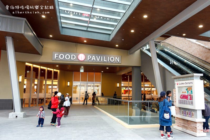 華泰名品城 GLORIA OUTLETS．桃園中壢賣場 （商品均65折的首座美式露天購物村）