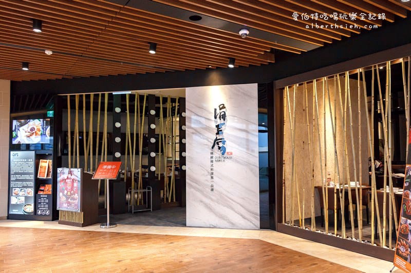 華泰名品城 GLORIA OUTLETS．桃園中壢賣場 （商品均65折的首座美式露天購物村）
