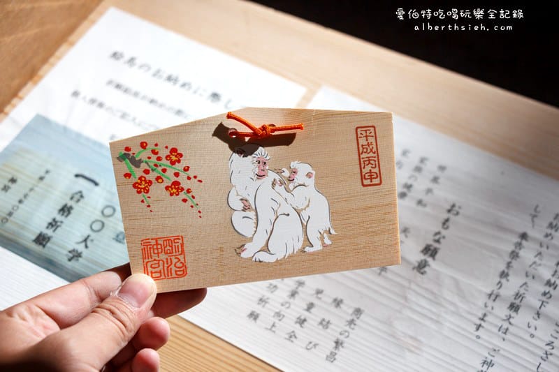 明治神宮．東京澀谷景點（園區腹地廣大日本參拜人數首位的重要神社）