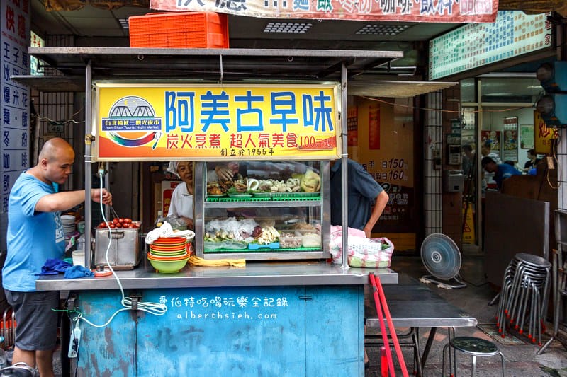 台北大同．延三夜市：阿美古早味（使用炭火炒菜的美味小吃）