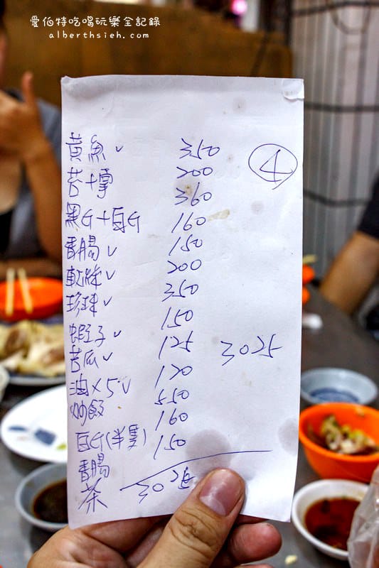 台北大同．延三夜市：阿美古早味（使用炭火炒菜的美味小吃）