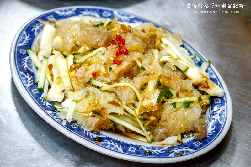 台北大同．延三夜市：阿美古早味（使用炭火炒菜的美味小吃）