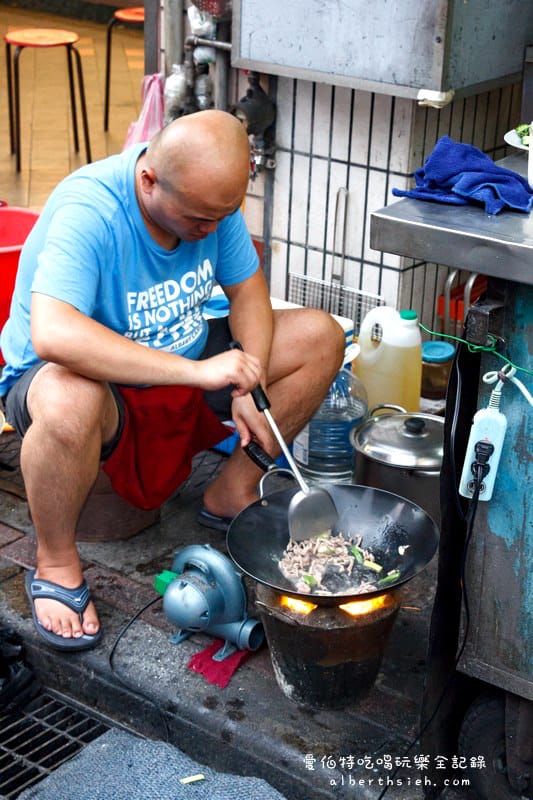 台北大同．延三夜市：阿美古早味（使用炭火炒菜的美味小吃）