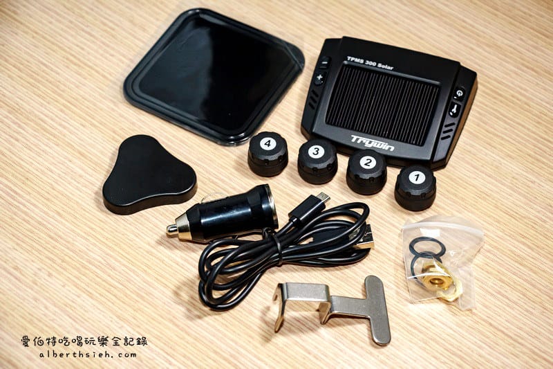 汽車胎壓偵測．Trywin：TPMS 300 solar（減少爆胎意外，你安裝了嗎？）